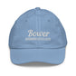 RETRO youth baseball cap
